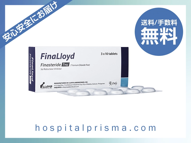 finalloyd