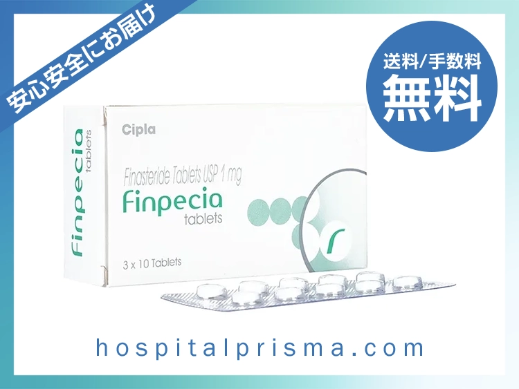 finpecia