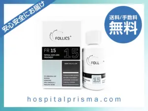 フォリックスFR15