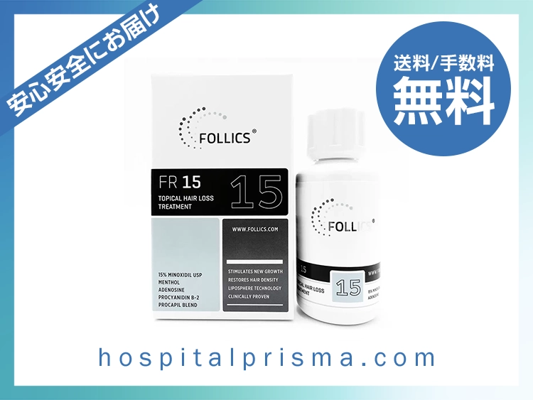 follics_fr15