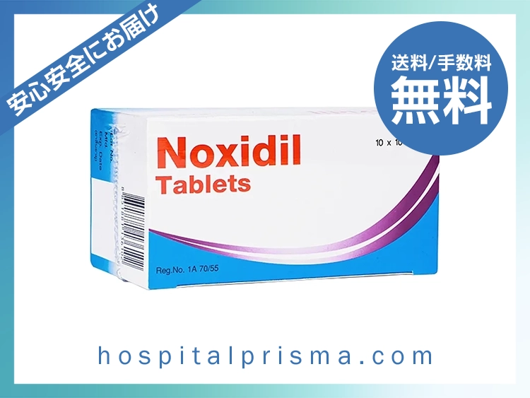 noxidil