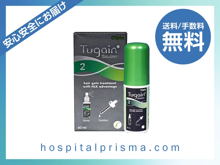 tugain